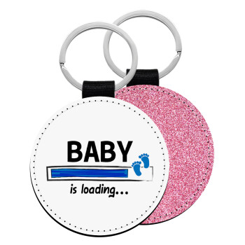 Baby is Loading BOY, Μπρελόκ Δερματίνη, στρογγυλό ΡΟΖ (5cm)