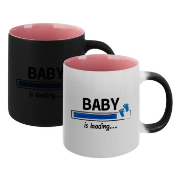 Baby is Loading BOY, Κούπα Μαγική εσωτερικό ΡΟΖ, κεραμική 330ml που αλλάζει χρώμα με το ζεστό ρόφημα (1 τεμάχιο)