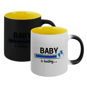 Baby is Loading BOY, Κούπα Μαγική εσωτερικό κίτρινη, κεραμική 330ml που αλλάζει χρώμα με το ζεστό ρόφημα (1 τεμάχιο)
