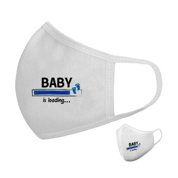 Baby is Loading BOY, Μάσκα υφασμάτινη υψηλής άνεσης παιδική (Δώρο πλαστική θήκη)