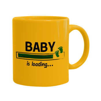 Baby is Loading BOY, Ceramic coffee mug yellow, 330ml (1pcs)