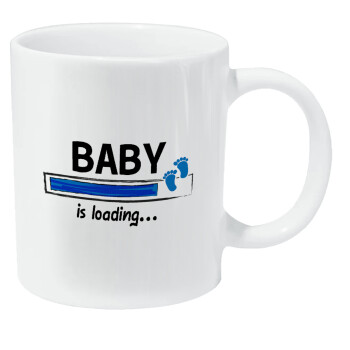 Baby is Loading BOY, Κούπα Giga, κεραμική, 590ml