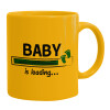 Ceramic coffee mug yellow, 330ml