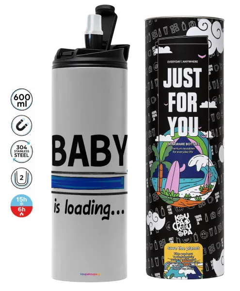 Baby is Loading BOY — 1