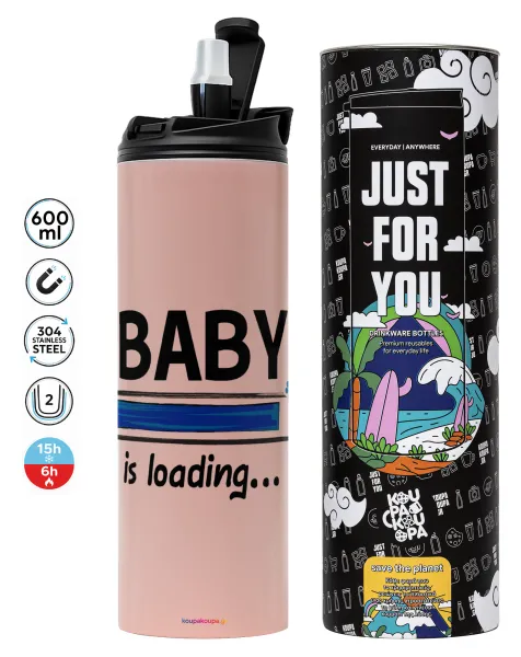 Baby is Loading BOY — 1