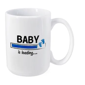 Baby is Loading BOY, Κούπα Mega, κεραμική, 450ml