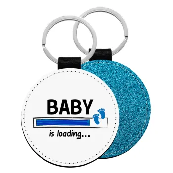 Baby is Loading BOY, Μπρελόκ Δερματίνη, στρογγυλό ΜΠΛΕ (5cm)