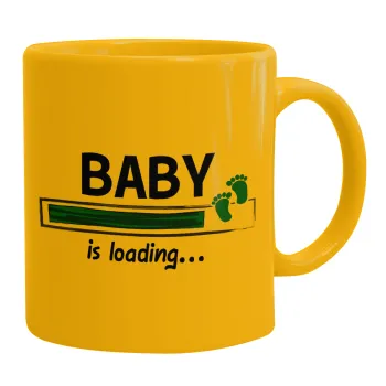 Baby is Loading BOY, Ceramic coffee mug yellow, 330ml