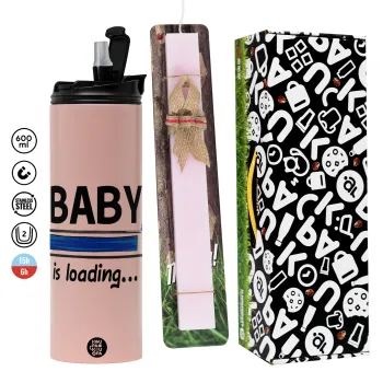 Baby is Loading BOY, Πασχαλινή Λαμπάδα με  ΡΟΖ Travel Tumbler θερμό (600ml, BPA free) & κερί αρωματικό πλακέ (30cm) (ΡΟΖ)