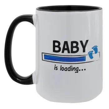 Baby is Loading BOY, Κούπα Mega 15oz, κεραμική Μαύρη, 450ml