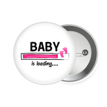 Baby is Loading GIRL, Κονκάρδα παραμάνα 7.5cm