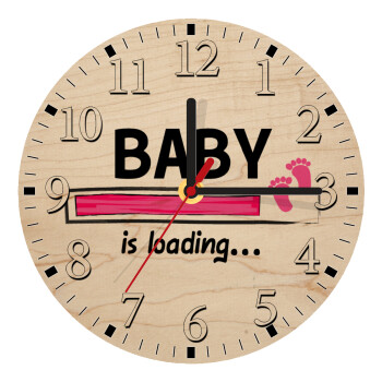 Baby is Loading GIRL, Ρολόι τοίχου ξύλινο plywood (20cm)