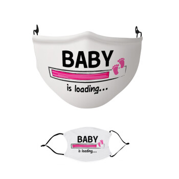 Baby is Loading GIRL, Μάσκα υφασμάτινη παιδική πολλαπλών στρώσεων με υποδοχή φίλτρου