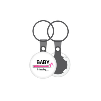 Baby is Loading GIRL, Μπρελόκ mini 2.5cm