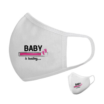 Baby is Loading GIRL, Μάσκα υφασμάτινη υψηλής άνεσης παιδική (Δώρο πλαστική θήκη)