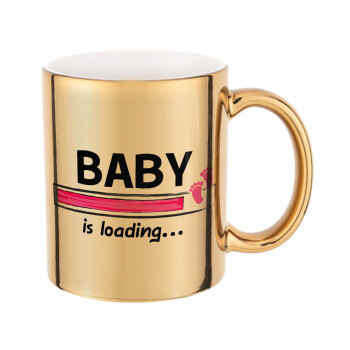 Baby is Loading GIRL, Κούπα κεραμική, χρυσή καθρέπτης, 330ml