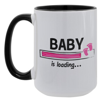 Baby is Loading GIRL, Κούπα Mega 15oz, κεραμική Μαύρη, 450ml