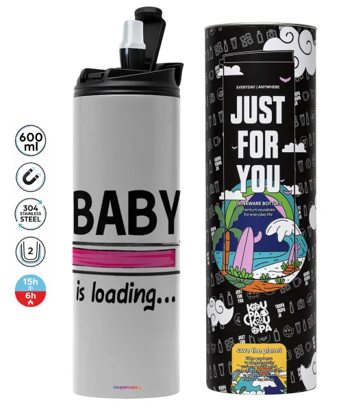 Baby is Loading GIRL — 1