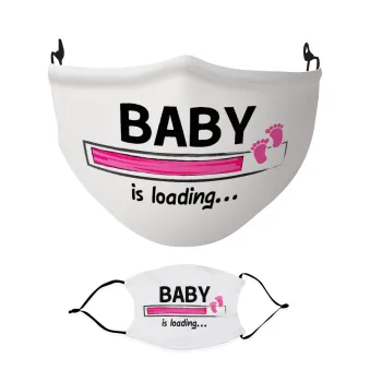 Baby is Loading GIRL, Μάσκα υφασμάτινη Ενηλίκων πολλαπλών στρώσεων με υποδοχή φίλτρου