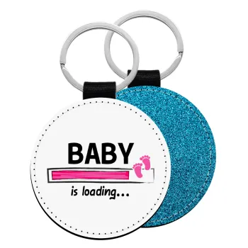 Baby is Loading GIRL, Μπρελόκ Δερματίνη, στρογγυλό ΜΠΛΕ (5cm)