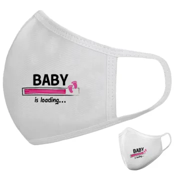 Baby is Loading GIRL, Μάσκα υφασμάτινη υψηλής άνεσης παιδική (Δώρο πλαστική θήκη)