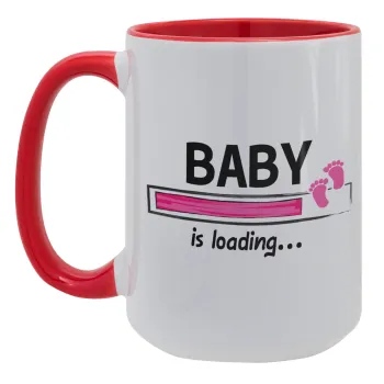Baby is Loading GIRL, Κούπα Mega 15oz, κεραμική Κόκκινη, 450ml