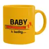 Ceramic coffee mug yellow, 330ml