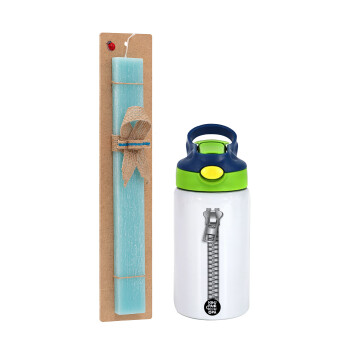 Zipper, Easter Set, Children's thermal stainless steel bottle with safety straw, green/blue (350ml) & aromatic flat Easter candle (30cm) (TURQUOISE)
