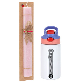 Zipper, Πασχαλινό Σετ, Παιδικό παγούρι θερμό, ανοξείδωτο, με καλαμάκι ασφαλείας, ροζ/μωβ (350ml) & πασχαλινή λαμπάδα αρωματική πλακέ (30cm) (ΡΟΖ)