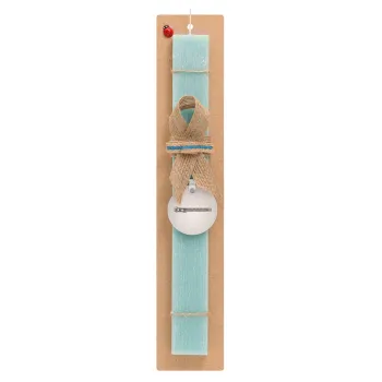 Zipper, Easter Set, wooden keychain & aromatic flat Easter candle (30cm) (TURQUOISE)