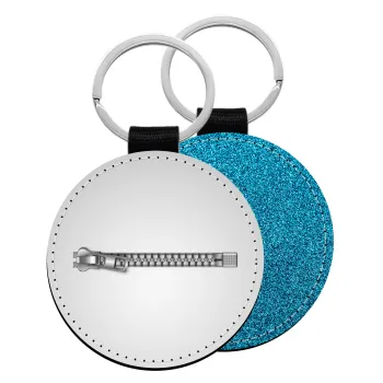 Zipper, Μπρελόκ Δερματίνη, στρογγυλό ΜΠΛΕ (5cm)