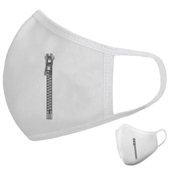 Zipper, Μάσκα υφασμάτινη υψηλής άνεσης παιδική (Δώρο πλαστική θήκη)