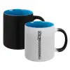Κούπα Μαγική εσωτερικό μπλε, κεραμική 330ml που αλλάζει χρώμα με το ζεστό ρόφημα