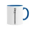Mug colored blue, ceramic, 330ml
