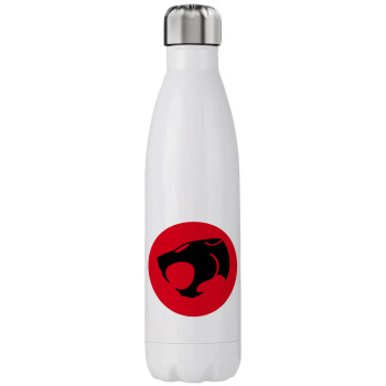 Thundercats, Stainless steel, double-walled, 750ml