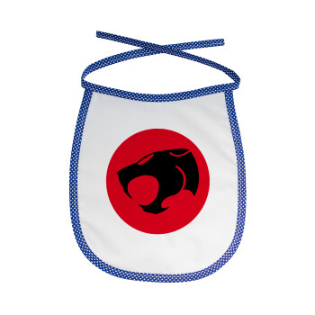 Thundercats, Σαλιάρα μωρού αλέκιαστη με κορδόνι Μπλε