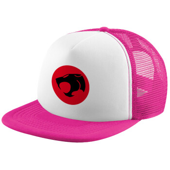 Thundercats, Καπέλο Soft Trucker με Δίχτυ Pink/White 