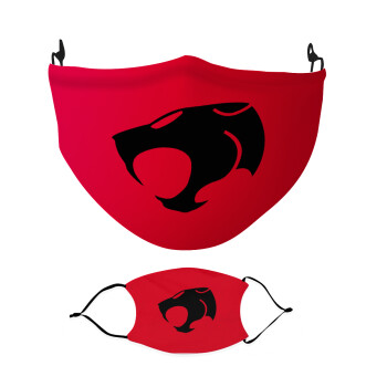 Thundercats, Μάσκα υφασμάτινη Ενηλίκων πολλαπλών στρώσεων με υποδοχή φίλτρου