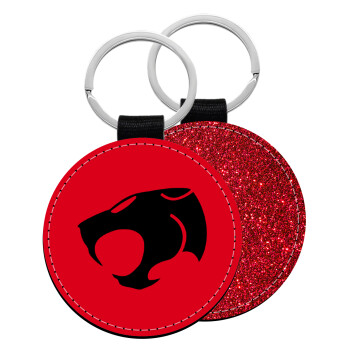 Thundercats, Μπρελόκ Δερματίνη, στρογγυλό ΚΟΚΚΙΝΟ (5cm)