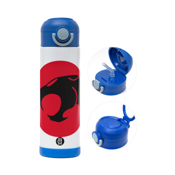 Thundercats, Παιδικό παγούρι θερμό, ανοξείδωτο, με καλαμάκι ασφαλείας, ΜΠΛΕ (500ml)