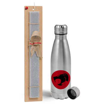 Thundercats, Easter Set, metallic Inox water bottle (750ml) & aromatic flat Easter candle (30cm) (GRAY)