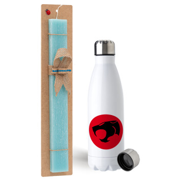 Thundercats, Easter Set, metallic stainless steel water bottle (750ml) & aromatic flat Easter candle (30cm) (TURQUOISE)