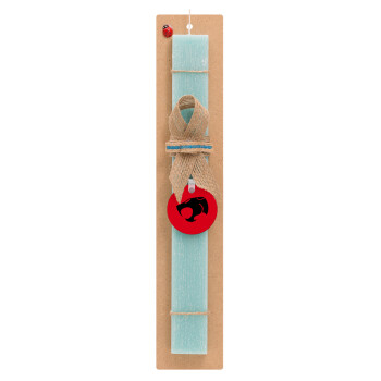 Thundercats, Easter Set, wooden keychain & aromatic flat Easter candle (30cm) (TURQUOISE)