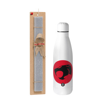 Thundercats, Easter Set, metallic stainless thermos bottle (500ml) & scented flat Easter candle (30cm) (GRAY)