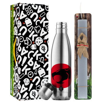Thundercats, Easter Set, metallic stainless thermos flask (500ml) & scented flat Easter candle (30cm) (GRAY)