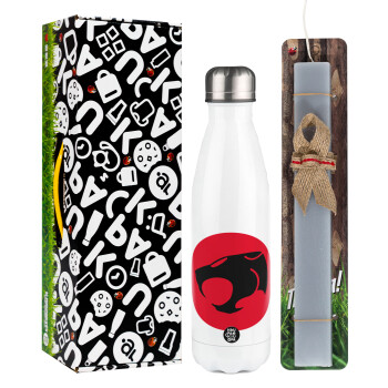 Thundercats, Easter candle, metallic white thermos bottle (500ml) & aromatic flat candle (30cm) (GRAY)