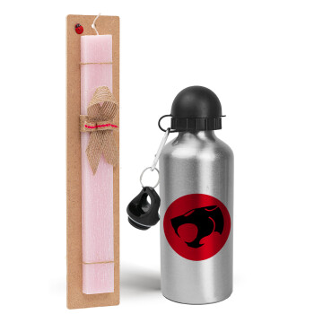 Thundercats, Easter Set, metallic Silver aluminum water bottle (500ml) & scented flat Easter candle (30cm) (PINK)