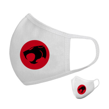 Thundercats, Μάσκα υφασμάτινη υψηλής άνεσης παιδική (Δώρο πλαστική θήκη)