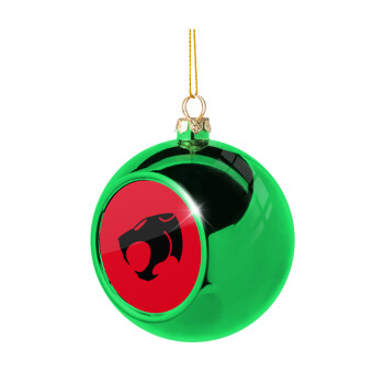 Thundercats, Χριστουγεννιάτικη μπάλα δένδρου Πράσινη 8cm