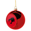 Thundercats, Χριστουγεννιάτικη μπάλα δένδρου Κόκκινη 8cm